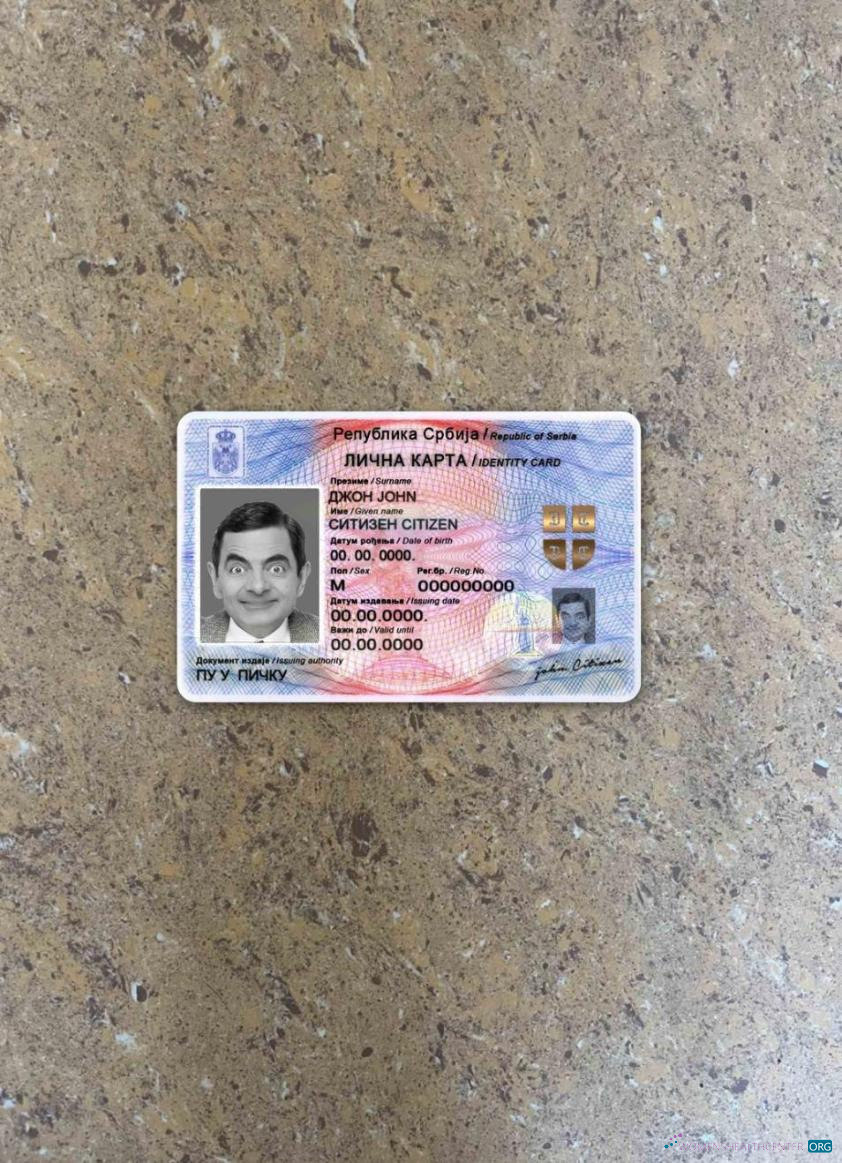 Download Serbia ID photolook FRONT Photoshop template